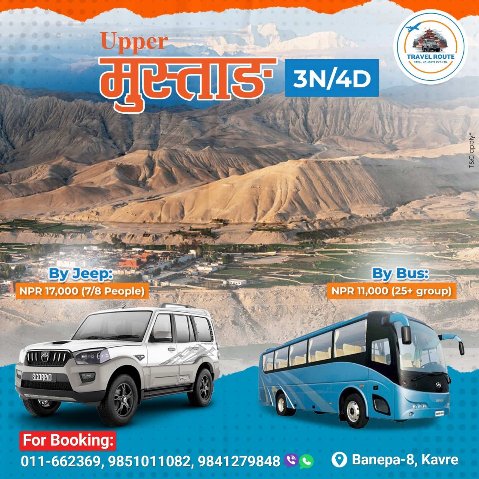 0-02-03-e204f6d7285f8aee090d1031b1c0394421d1489e051d87bd470c525fafc230c1_71503eb5782b7bd4